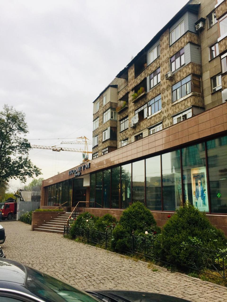 Ferienwohnung Наурызбай Almaty Exterior foto